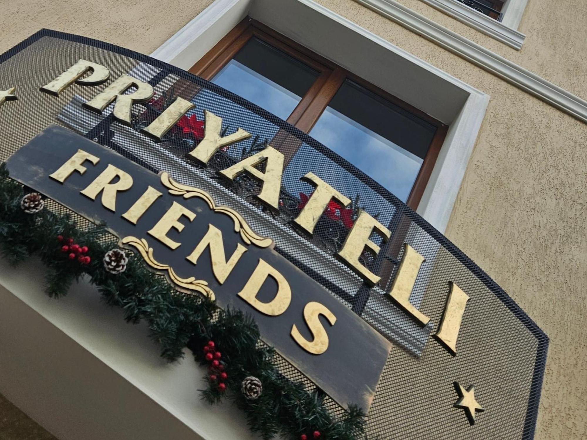 Priyateli - Friends Hotel เวลีคอเทอร์โนโว ภายนอก รูปภาพ